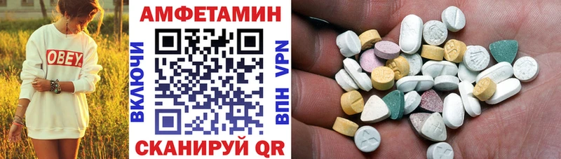 hydra ссылка Стерлитамак АМФ 97%