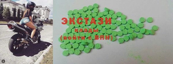 мефедрон мука Абинск