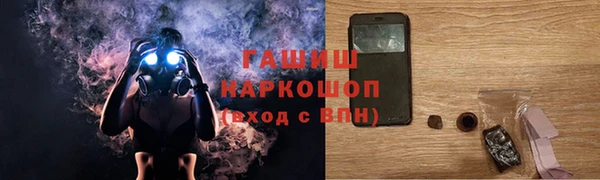 кокс Алзамай