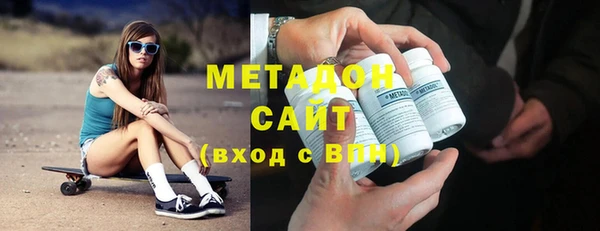 ГАЛЛЮЦИНОГЕННЫЕ ГРИБЫ Абдулино