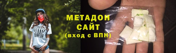 дурь Алексеевка