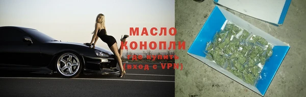 мефедрон мука Абинск