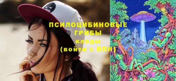 мефедрон мука Абинск