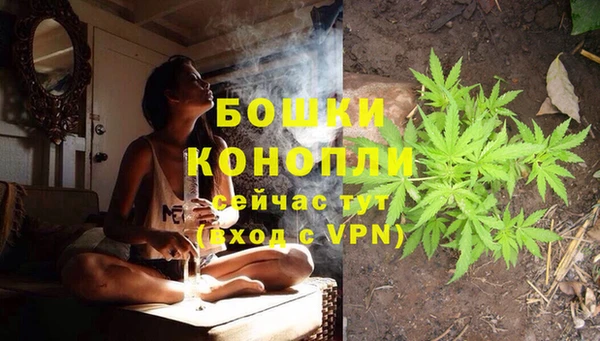 спайс Ижевск