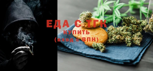 марки nbome Абаза