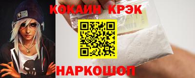 mdpv Ярцево