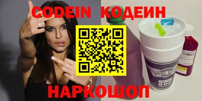 прущий лед Янаул
