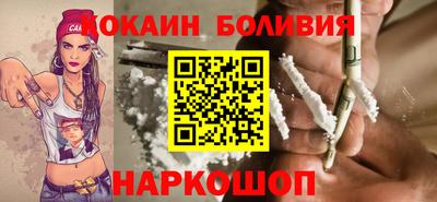 прущий лед Янаул
