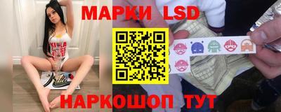 mdpv Ярцево