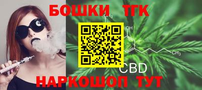 круглые Ярославль