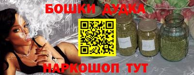 прущий лед Янаул