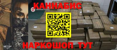 круглые Ярославль