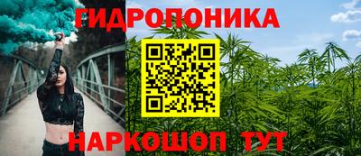 круглые Ярославль