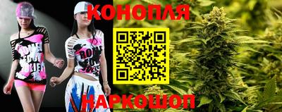 круглые Ярославль