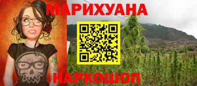 круглые Ярославль
