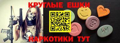 mdpv Ярцево
