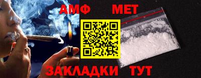 круглые Ярославль