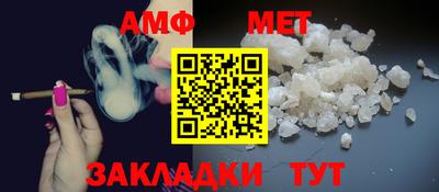 круглые Ярославль