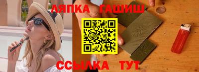 круглые Ярославль