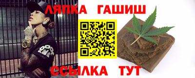 круглые Ярославль