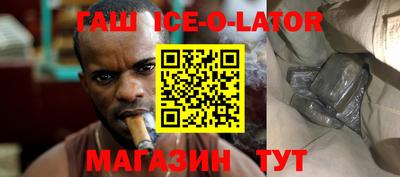 круглые Ярославль
