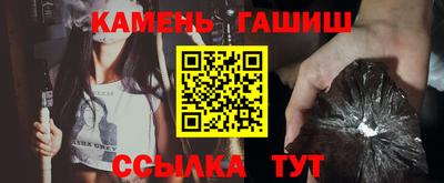 mdpv Ярцево