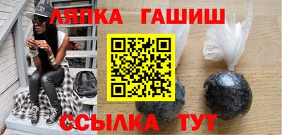 mdpv Ярцево