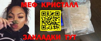 круглые Ярославль