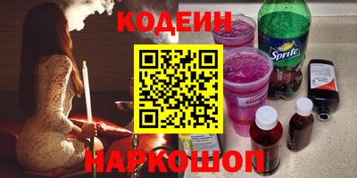 mdpv Ярцево