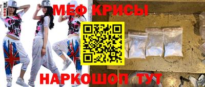 круглые Ярославль